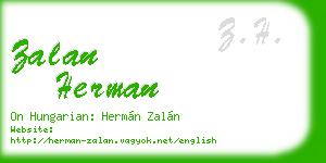 zalan herman business card